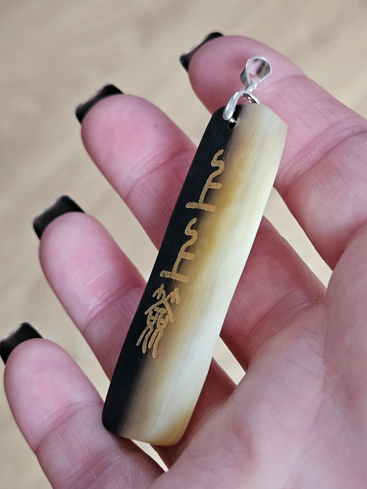 Authentic Donkey Hoof Protective Amulet – Traditional Taoist Fulu "Thunder Spirit" Talisman Pendant SS925