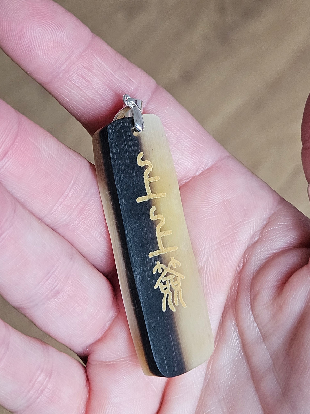 Authentic Donkey Hoof Protective Amulet – Traditional Taoist Fulu "Thunder Spirit" Talisman Pendant SS925