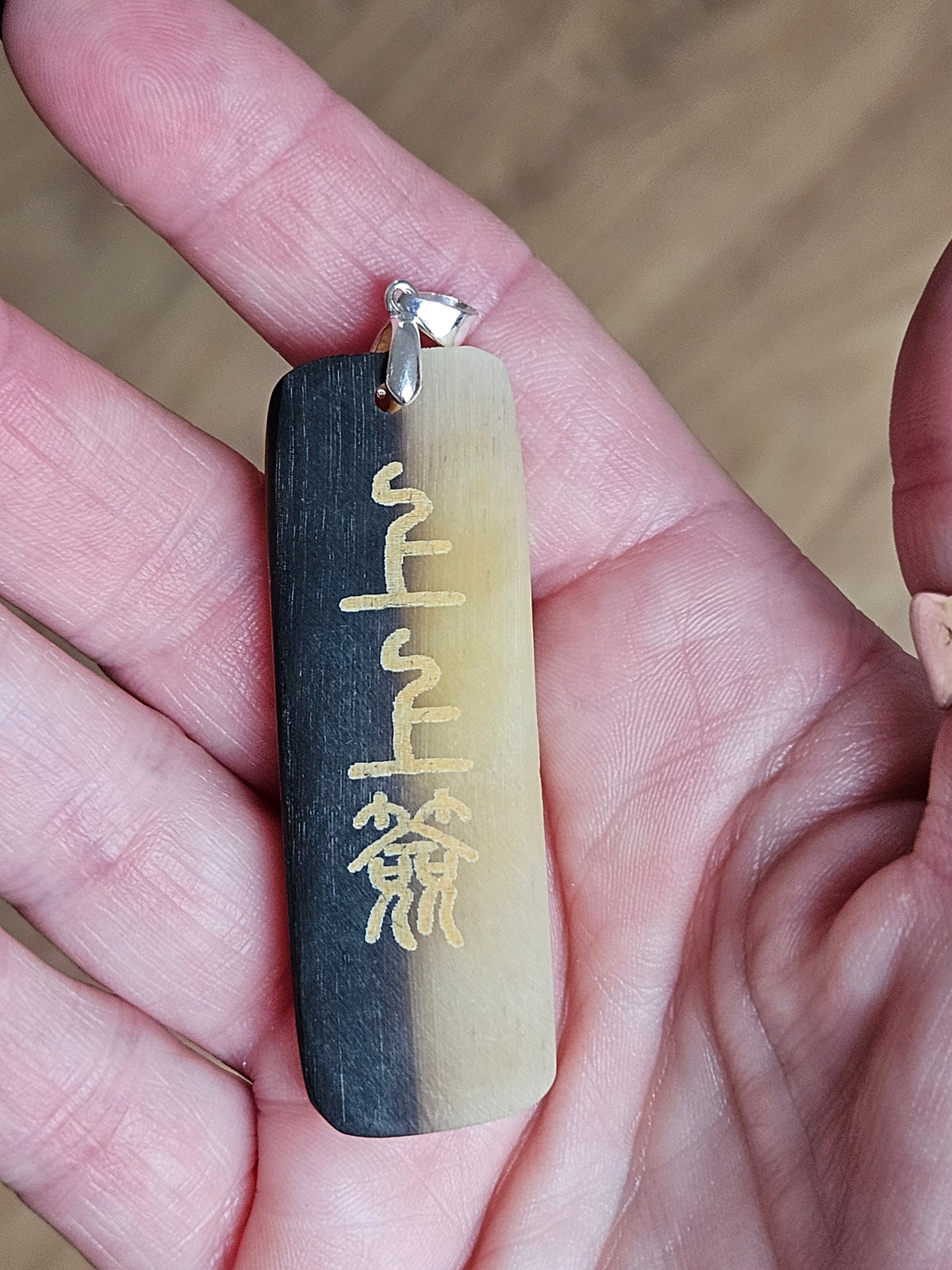 Authentic Donkey Hoof Protective Amulet – Traditional Taoist Fulu "Thunder Spirit" Talisman Pendant SS925